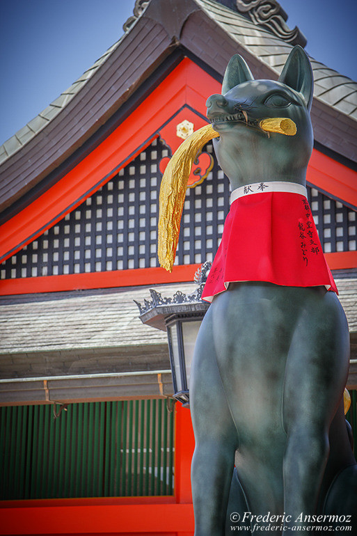 Fushimi inari 04 Fushimi inari 04