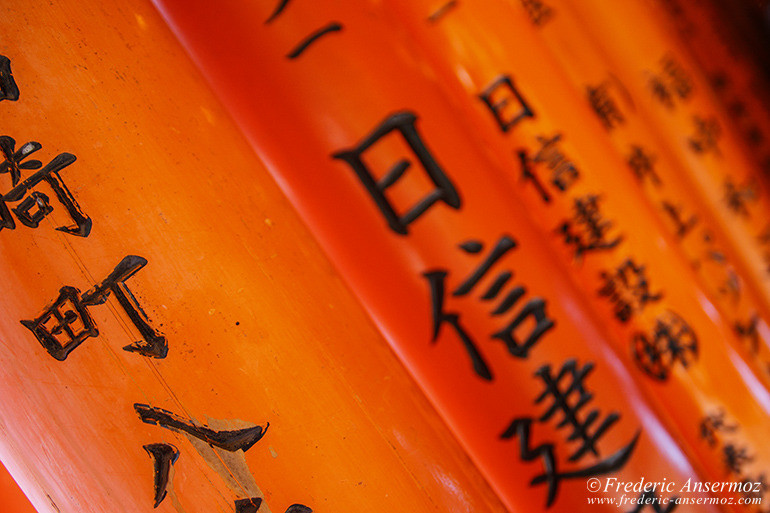 Fushimi inari 06 Fushimi inari 06
