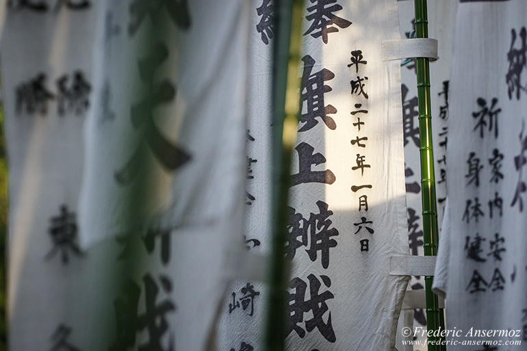 Kamakura 08