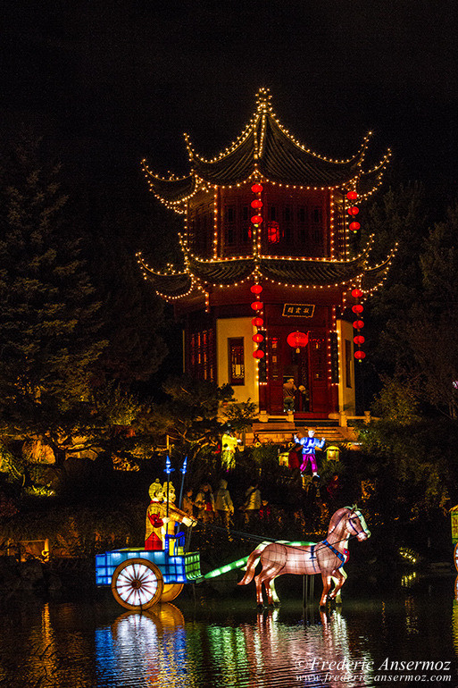 The Lantern Festival of Montreal