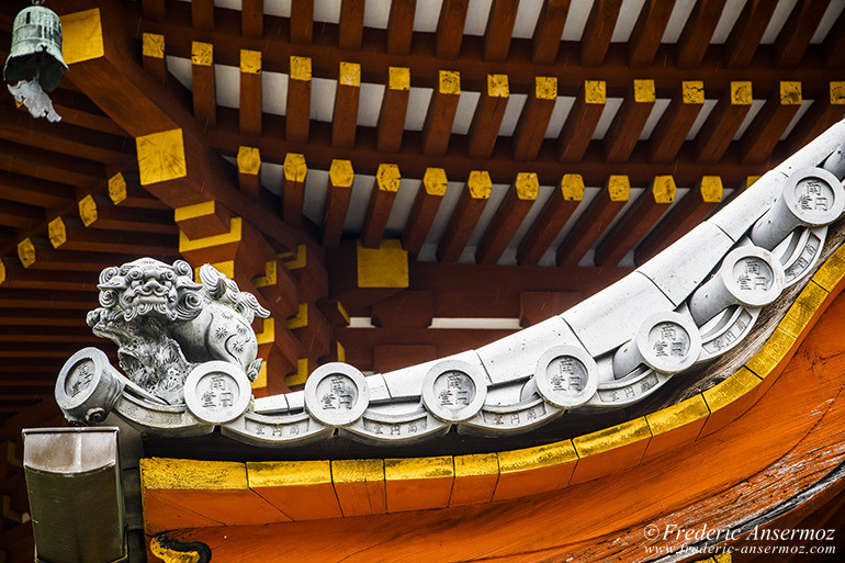 Kofukuji Temple