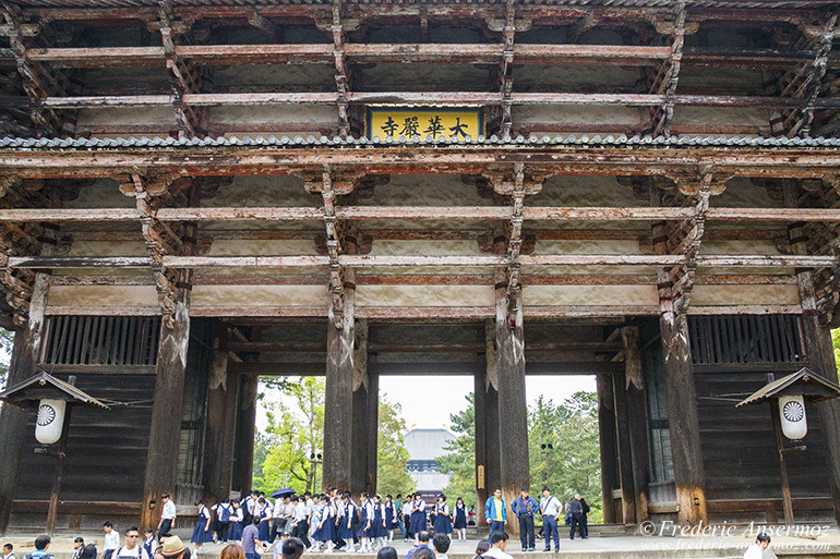 Nandaimon Gate