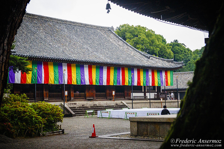 Toshodaiji Temple