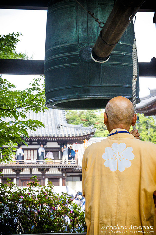 Nara toshodaiji temple 12