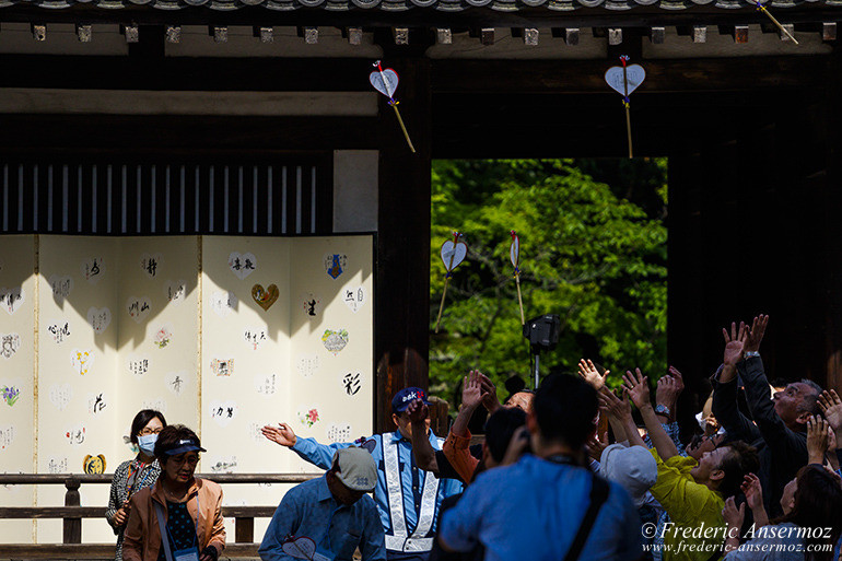 Nara toshodaiji temple 20