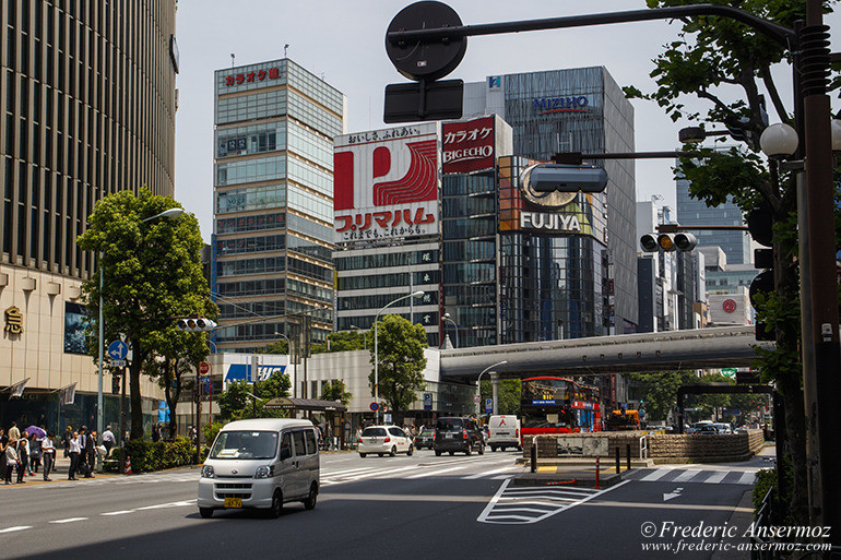 Tokyo City downtown