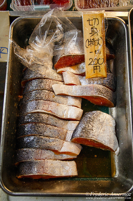 Tokyo fish market 11