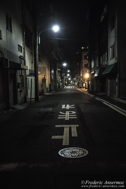 Tokyo nightlife 03